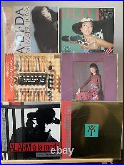 Japanese City Pop / Yumi Matsutoya/ Yuming- Lot of 12 vinyls Japan LP OBI
