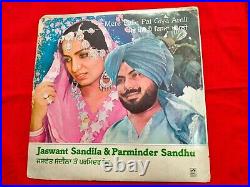 Jaswant Sandila Parminder Sandhu Mere Palle Pai Giya LP RECORD Punjabi Folk EX