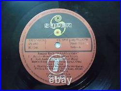 KAARNAAMA RAVINDRA JAIN 1990 RARE LP RECORD orig BOLLYWOOD VINYL india VG+