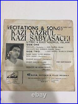 KAZI NAZRUL SABYASACHI RECITATIONS & SONGS BENGALI NAZRUL POEMS rare EP VG+