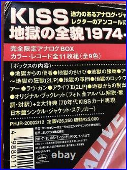KISS THE ORIGINALS 1974-1979 RED BOX SETS Japan Unopened RARE! PHJR-20002/12