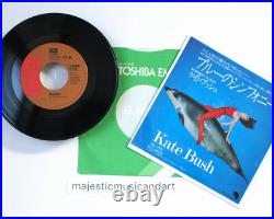 Kate Bush Symphony 7 Inch Vinyl 1978 Original Nm Very Rare