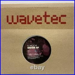 Lot of 8 Techno Records (VG) minimal techno deep techno tech house Dub Techno