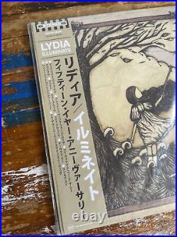 Lydia Illuminate Brown Marble Vinyl LP with Japanese OBI Strip LE 100 15th Ani