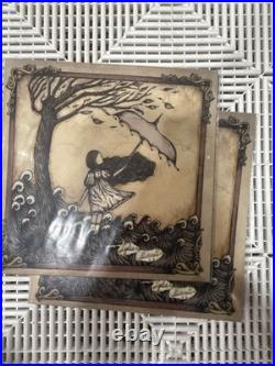 Lydia Illuminate Vinyl LP Brown Marble Limited /200 New