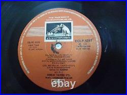 MAHAL KHEMCHAND PRAKASH 1978 RARE LP RECORD orig BOLLYWOOD VINYL india VG