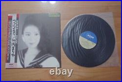 MARIYA TAKEUCHI VARIETY Original Plastic Love OBI LP Vinyl Record