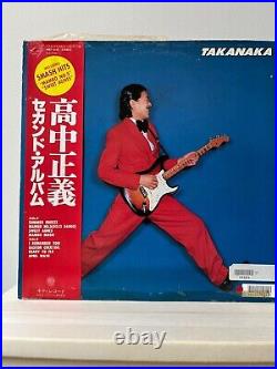 MASAYOSHI TAKANAKA Lot of 9 vinyls / OBI LP RECORDS JAPANESE FUSION JAZZ /