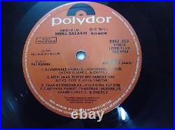 MERA SALAAM RAJKAMAL 1980 RARE LP RECORD orig BOLLYWOOD VINYL india VG