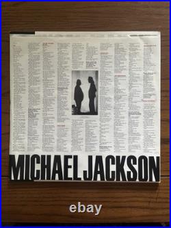 MICHAEL JACKSON BAD (1987) First Press OE40600 With OG Sleeve TOP COPY is EX