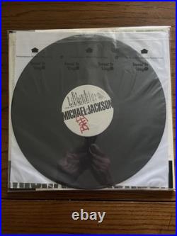 MICHAEL JACKSON BAD (1987) First Press OE40600 With OG Sleeve TOP COPY is EX