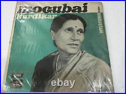 MOGUBAI KURDIKAR vocal ultra rare LP RECORD CLASSICAL hindustani 1969 INDIA VG+