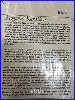 MOGUBAI KURDIKAR vocal ultra rare LP RECORD CLASSICAL hindustani 1969 INDIA VG+