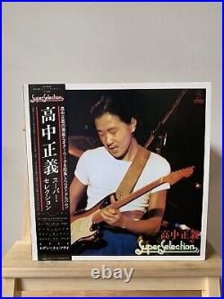 Masayoshi Takanaka Lot of 18 vinyls Japan LP withOBI