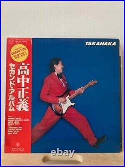 Masayoshi Takanaka / Lot of 9 Vinyls / OBI LP RECORDS / Japanese Fusion Jazz