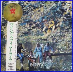 McCARTNEY & WINGS Wild Life 1970 Japan ONLY RED VINYL withobi/lyrics BEATLES