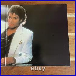 Michael Jackson Thriller Vinyl COVER ERROR QE 38112 LP 1st Pressing NMint Pitman Michael Jackson Thriller Vinyl COVER ERROR QE 38112 LP 1st Pressing NMint Pitman