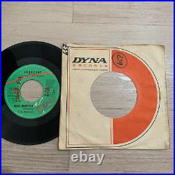 Mike Oldfield 45 rpm Philippines 7 innocent