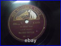 Miss Maud Costello Bengali Orchestra N 9777 Rare 78 RPM Record 10 India Vg+