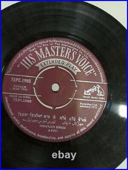 Mohan Singh Shaunki Niranjan Punjabi 1971 rare EP RECORD India Ex