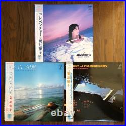 Momoko Kikuchi Vinyl Records 3item Set Vap ADVENTUER, Ocean Side, Tropic Of OBI