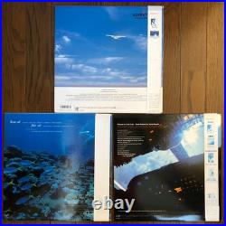 Momoko Kikuchi Vinyl Records 3item Set Vap ADVENTUER, Ocean Side, Tropic Of OBI