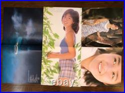 Momoko Kikuchi Vinyl Records 3item Set Vap ADVENTUER, Ocean Side, Tropic Of OBI