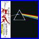 Music-Record-Solid-Blue-LP-PINK-FLOYD-THE-DARK-SIDE-OF-THE-MOON-Japan-Limited-01-li