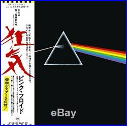 Music Record Solid Blue LP PINK FLOYD THE DARK SIDE OF THE MOON Japan Limited