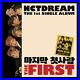 NCT-DREAM-THE-FIRST-1st-Single-Album-CD-PhotoBook-Photo-Card-GIFT-K-POP-SEALED-01-yirp