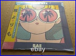 NEW SUPER RARE Yung Bae Bae PINK Vinyl