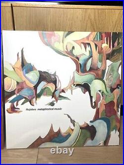 NUJABES Metaphorical Music and Modal Soul 2LP Set Vinyl Record NEW From Japan