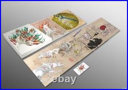 Okami Vinyl Record Soundtrack Box Set 4 LP Clear VGM OST + Art Book