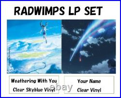 PSL RADWIMPS Your Name & Weathering With You Colored Vinyl SET LP Record