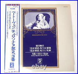 Pablo Casals Japanese EMI Angel GR-2273 Mint Beethoven Cello Mieczyslaw