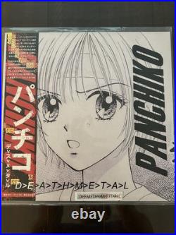 Panchiko / D E A T H M E T A L 2023 Limited LP Vinyl OBI