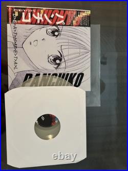 Panchiko / D E A T H M E T A L 2023 Limited LP Vinyl OBI