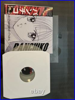 Panchiko / D E A T H M E T A L 2023 Limited LP Vinyl OBI