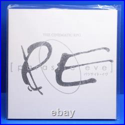 Parasite Eve Vinyl Record Soundtrack 3 x LP White Slipcase Not Moonshake