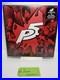 Persona-5-Soundtrack-Essential-Edition-Vinyl-Record-Box-Set-4-x-LP-iam8bit-01-re