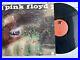 Pink-Floyd-A-Saucerful-Of-Secrets-LP-Original-1968-Tower-ST-5131-Stereo-01-ffw