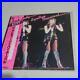 Pink-Lady-Budokan-Live-LP-Record-With-Band-From-Japan-01-pds