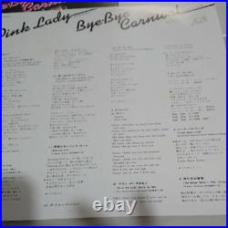 Pink Lady Budokan Live LP Record / With Band From Japan