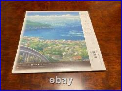 RADWIMPS Your Name & Weathering With You & Suzume 12 Vinyl LP Analog Record SET