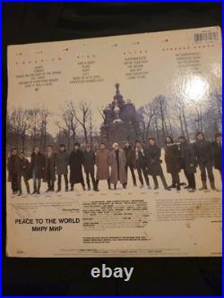 RARE Original Pressing Red Wave USSR Underground Bands 2LPs Record Album MINT