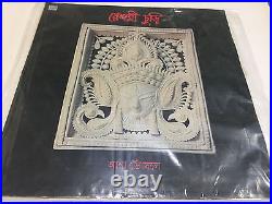 Reshmi Churi R. D. BURMAN ASHA BHOSLE Bengali Modern LP Ltd issue mega rare EX