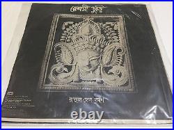 Reshmi Churi R. D. BURMAN ASHA BHOSLE Bengali Modern LP Ltd issue mega rare EX