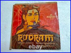 Rudram Yanamandra Nagayagna Sharma Hari Achutharama LP Sanskrit Devotional VG+