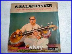 S Balachander Ragam Thaanam Pallavi Varali Raga LP CLASSICAL carnatic VG+