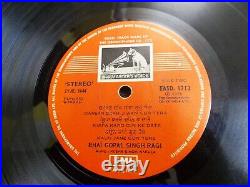 SHABAD GURBANI BHAI GOPAL SINGH RAGI 1975 RARE LP RECORD vinyl PUNJABI SIKH vg++
